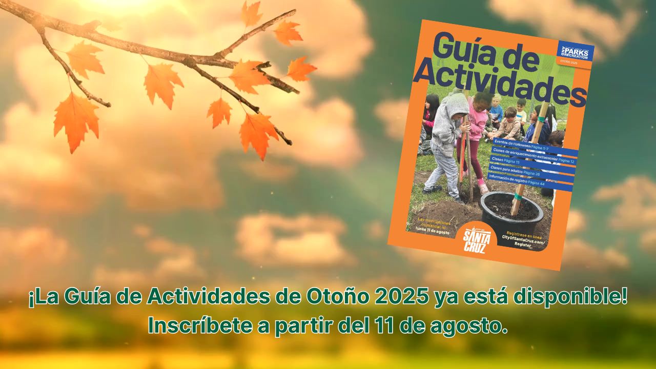 2025 Fall AG Spanish Thumbnail.jpg