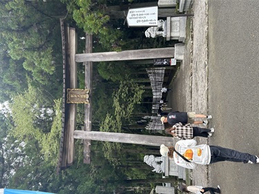 Torii-Gate.jpeg